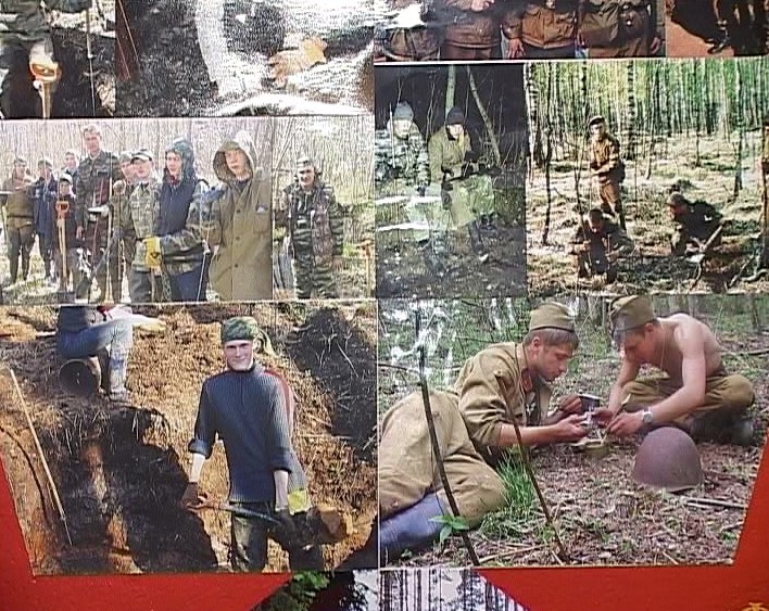 Поисковики