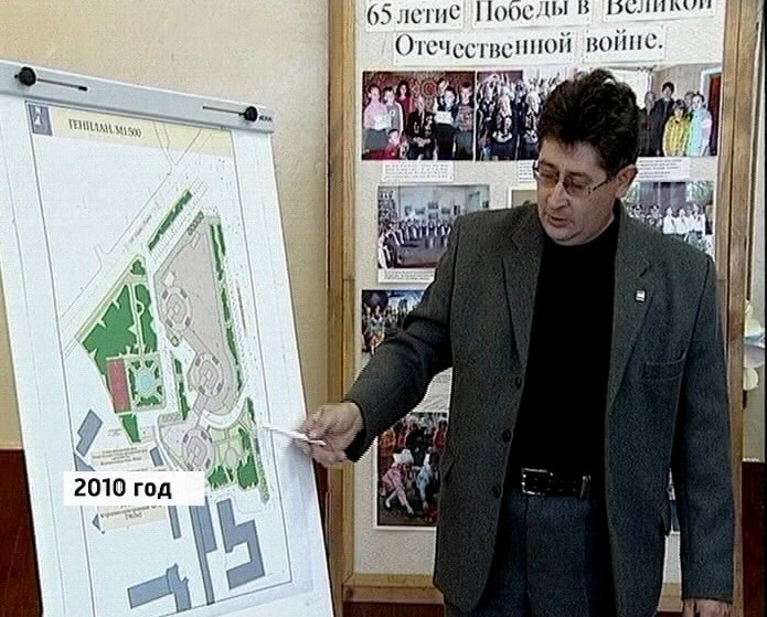 Центр делового сотрудничества