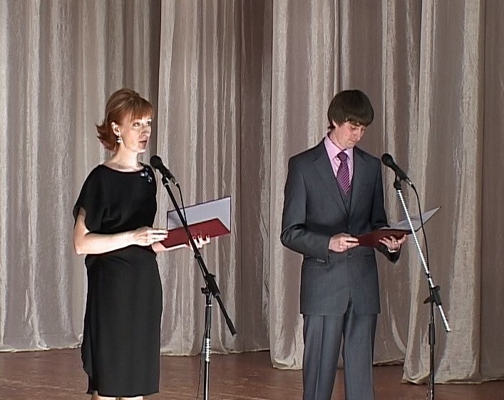 Учитель года