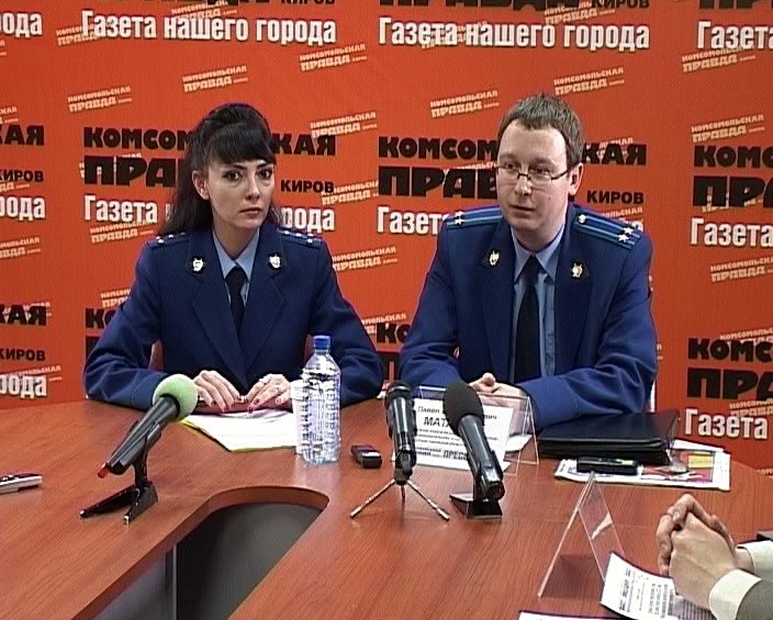 Антикоррупционная деятельность