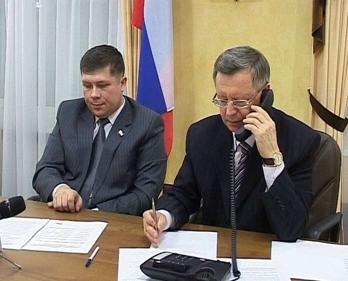 Прямая линия