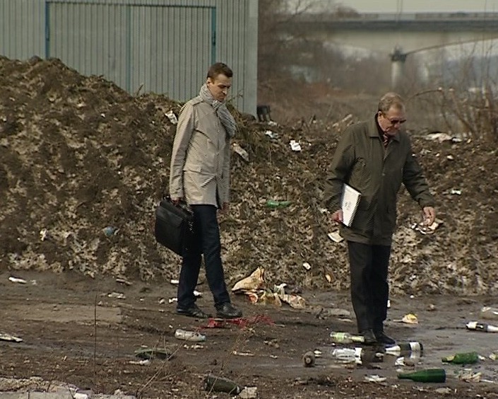 Рейд по берегам