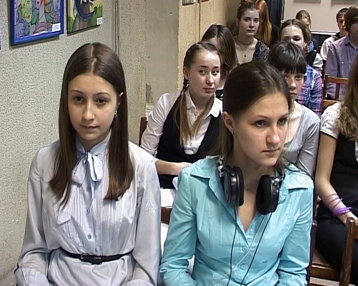 Конференция по изобразительному искусству