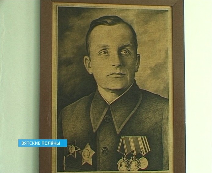 115-лет со дня рождения Георгия Шпагина