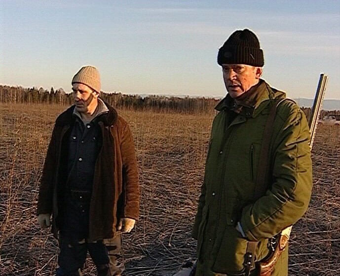 Билет на охоту