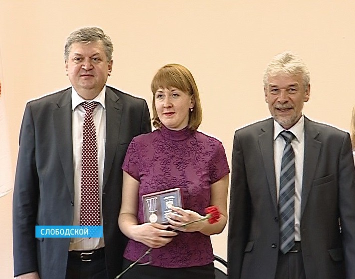 Медали за перепись