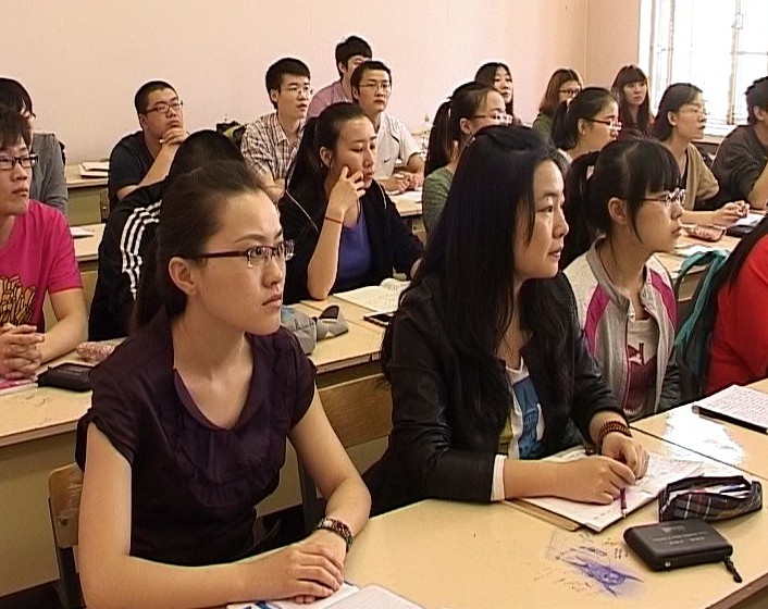 Китайские студенты