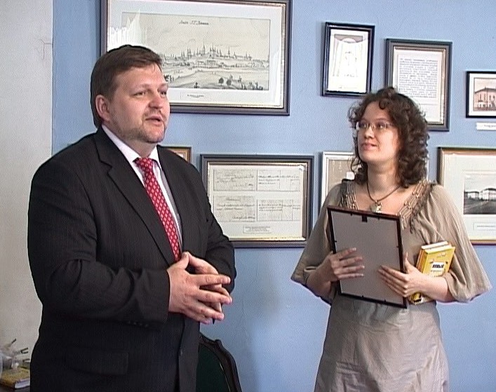 Премия имени Салтыкова-Щедрина