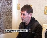 Рейд по бывшим осужденным