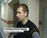 ХК «Олимпия»