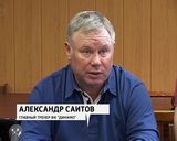 ФК «Динамо»