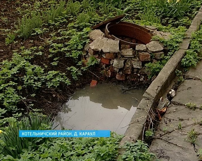 Критическая ситуация в деревне Караул
