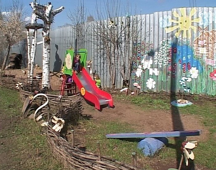 Грантовый конкурс