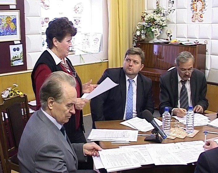 Детский фонд