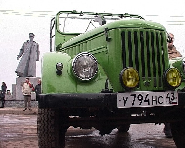 Ретро автопробег