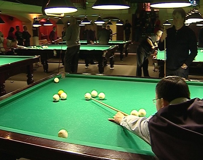 Бильярд