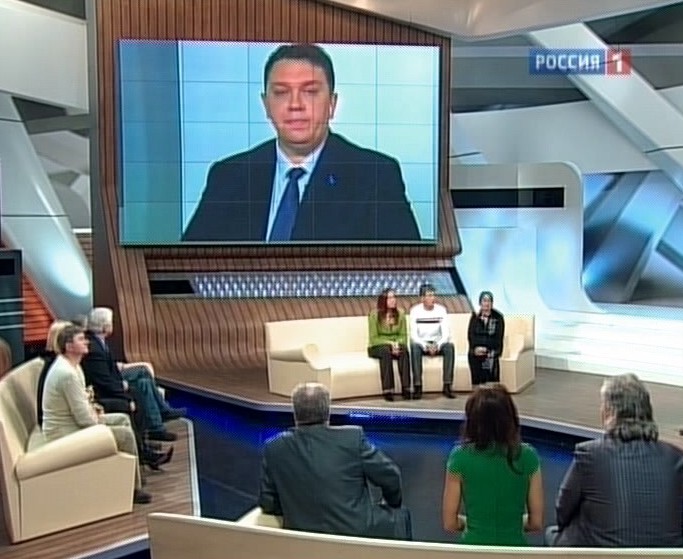 Телемост с Москвой