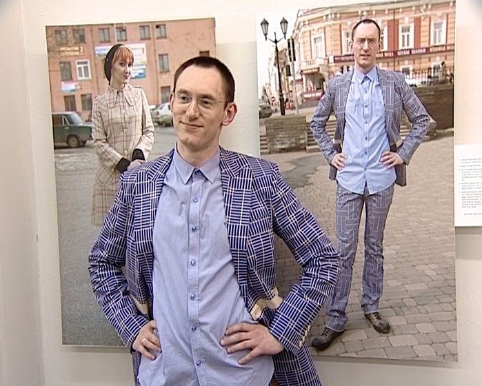 Уличная мода