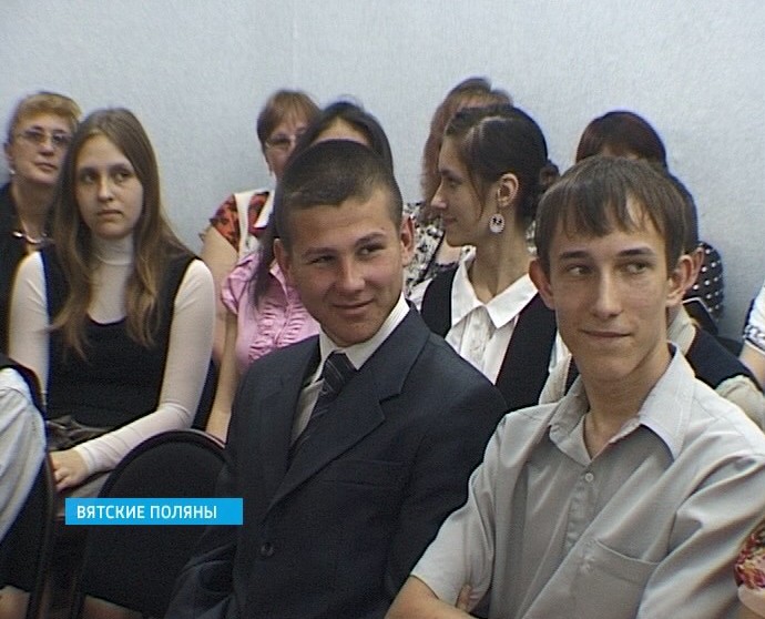 Вундеркинды