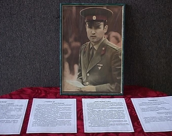 Вечер памяти Александра Опарина