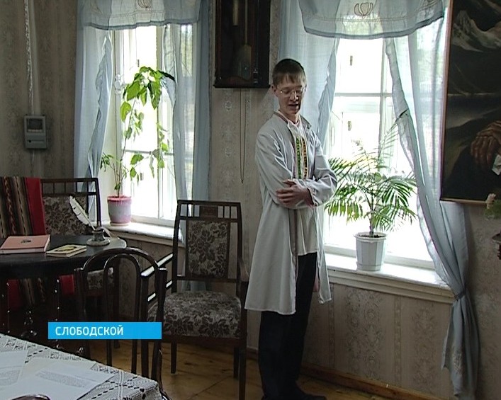 20 лет музею Яна Райниса