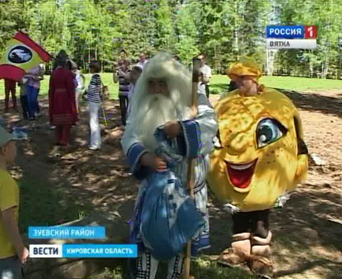 Сказочные персонажи в селе Рябово