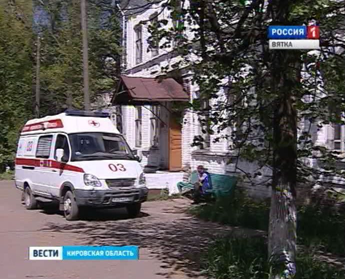 Клятва Гиппократа