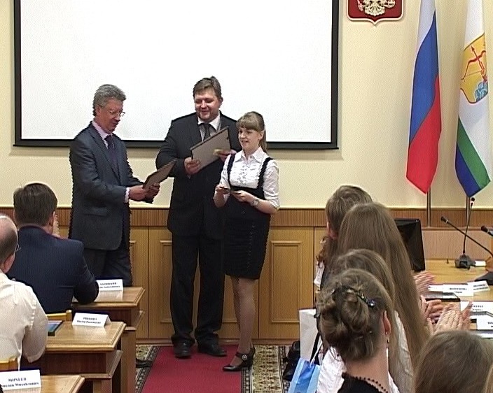 Конкурс сочинений