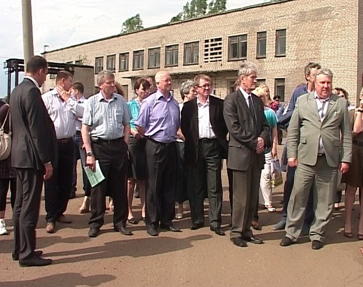 ОЗС в аэропорту