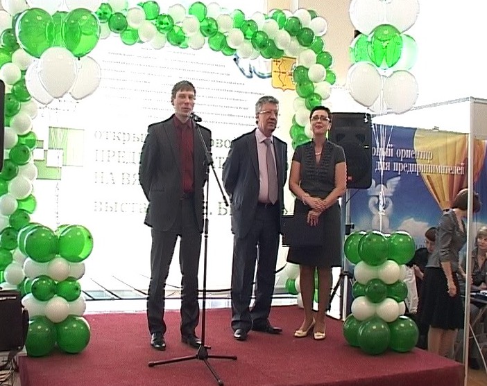 Предпринимательство на Вятке