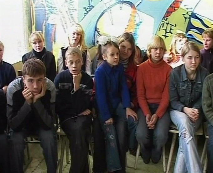 Летний отдых