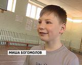 Зарядка Кикиморы Вятской