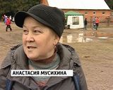 День садовода