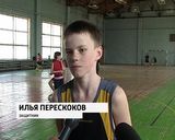 Приглашение на чемпионат в Сочи