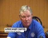 Победа ФК «Динамо»