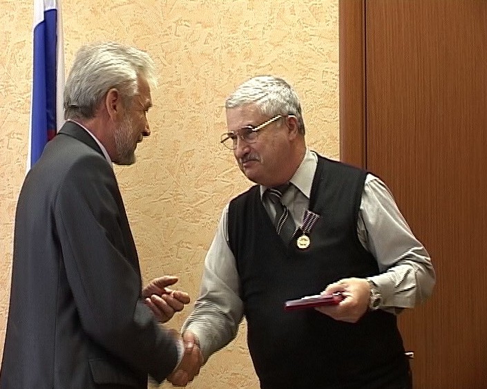 Медали за перепись населения