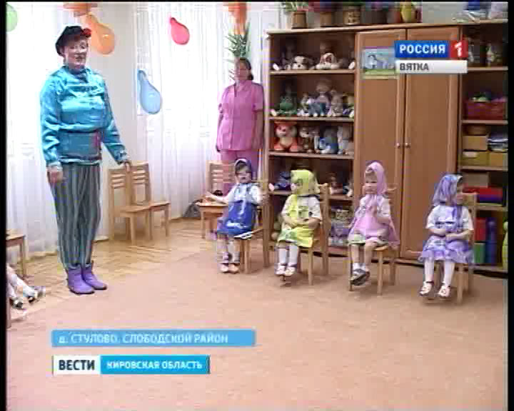 Подарки Стуловскому дому ребенка