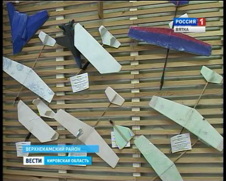 Дом детского творчества в Кирсе