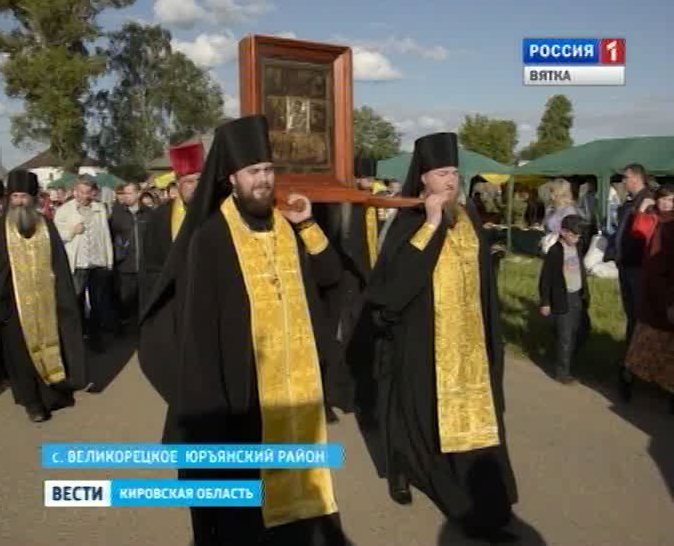 Праздник в Великорецком