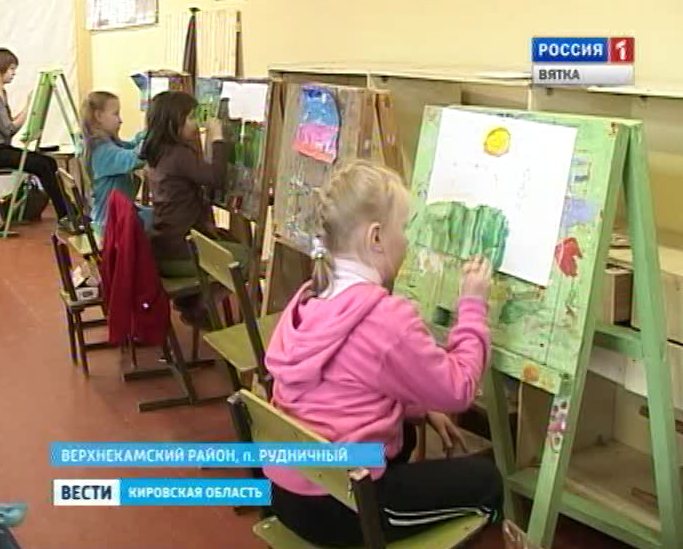 Художественная студия