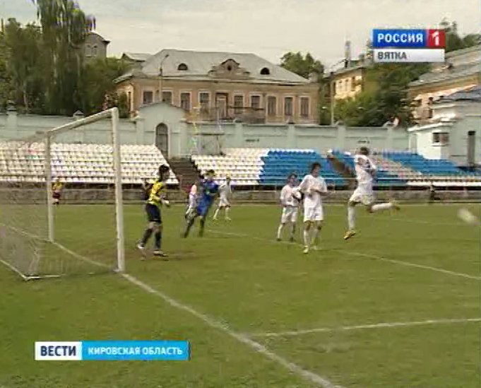 Киров-Нижний