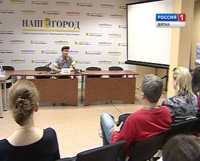 Владимир Широков