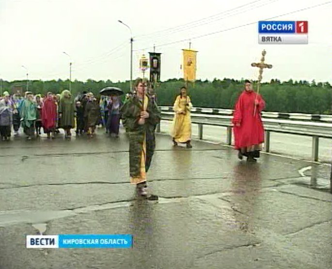 Возвращение крестного хода