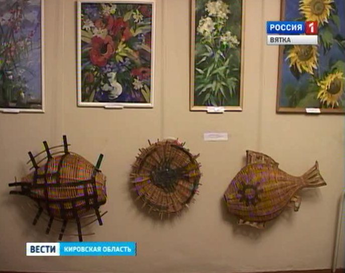 «Женский круг»