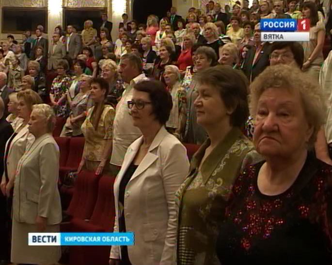 Торжественный вечер в драмтеатре