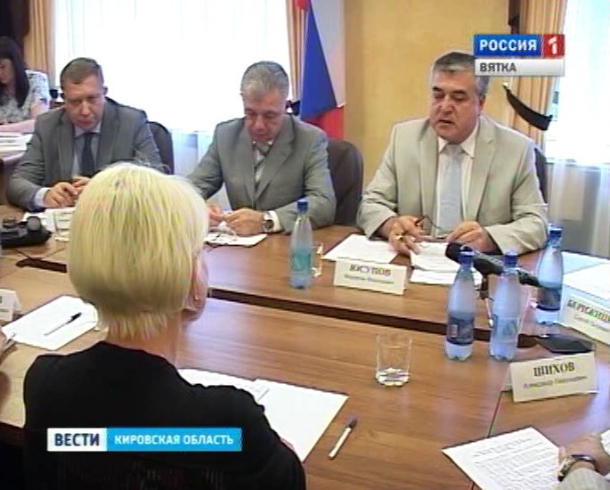 Прием у ГФИ