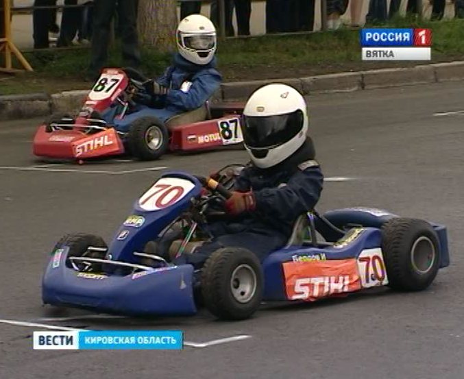 Спортивный праздник