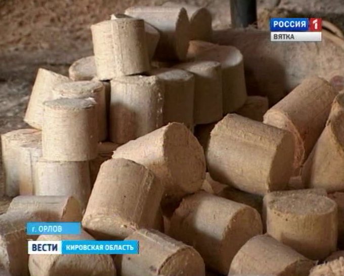 Вести-Экология. Пеллеты