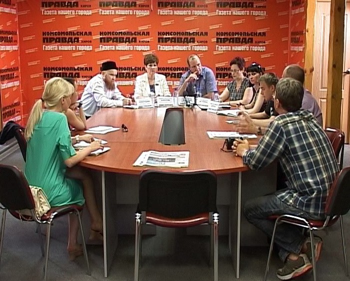 Основы религиозных культур