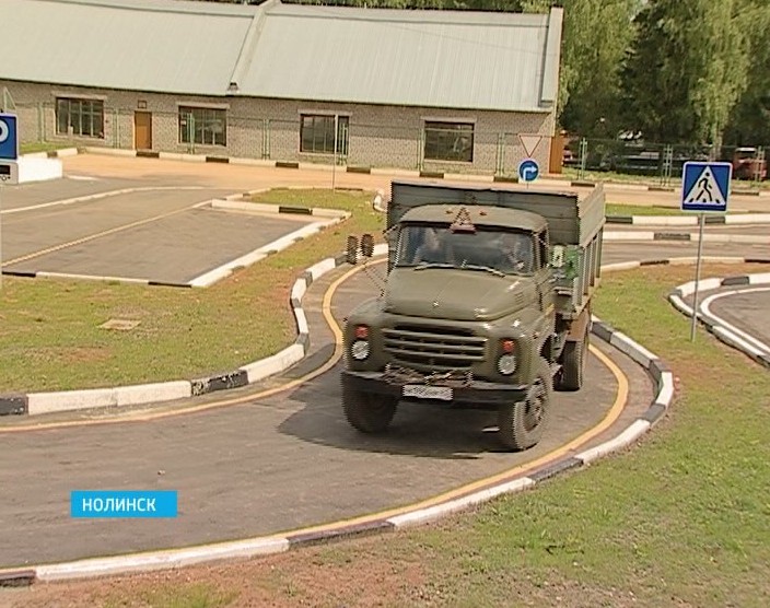 Ресурсный центр в Нолинске